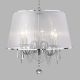 Pendule, Lustre suspendate - Lustra moderna design elegant Venetian