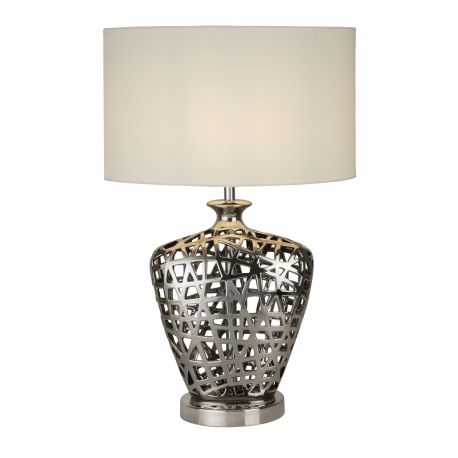 Veioze - Veioza / Lampa de masa decorativa design elegant Network L