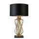 Veioze - Veioza / Lampa de masa decorativa design elegant Ethan