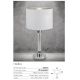 Veioze - Veioza / Lampa de masa decorativa design elegant Hadley