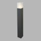 Stalpi - Stalp iluminat exterior H-90cm Outdoor