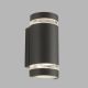 Aplice - Aplica perete exterior IP44 Up and Down Sheffield gri inchis