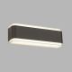 Aplice - Aplica perete LED de exterior IP44 Up and Down