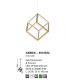 Pendule, Lustre suspendate - Lustra / Pendul LED design modern geometric GABBIA auriu