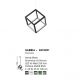Pendule, Lustre suspendate - Lustra / Pendul LED design modern geometric GABBIA negru