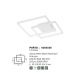 Lustre aplicate - Lustra LED aplicata design modern geometric PORTO 30W