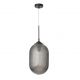 Pendule, Lustre suspendate - Lustra / Pendul design modern Athena II negru/fumuriu