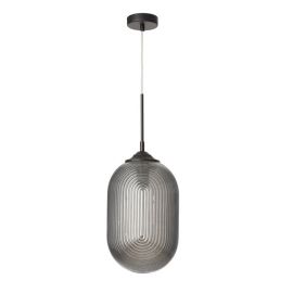 Pendule, Lustre suspendate - Lustra / Pendul design modern Athena II negru/fumuriu