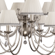 Candelabre, Lustre - Candelabru elegant 12 brate, design clasic Coco