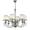 Candelabru elegant 6 brate, design clasic Coco