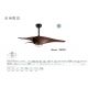 Lustre cu ventilator - Lustra LED cu ventilator si telecomanda design modern Breeze