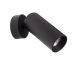 Aplice cu Spot - Aplica tip spot aplicat design modern DEXTER neagra
