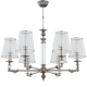 Candelabre, Lustre - Candelabru 6 brate elegant design clasic MERANO