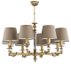 Candelabre, Lustre - Candelabru 8 brate elegant design clasic MERANO