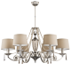 Candelabre, Lustre - Candelabru 6 brate design clasic cristal Asfour Monza