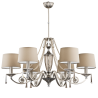 Candelabru 6 brate design clasic cristal Asfour Monza
