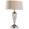 Veioza design clasic cristal Asfour Monza