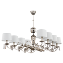 Lustra eleganta design clasic cristal Asfour Monza