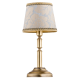 Veioze - Lampa de masa design clasic realizata manual N