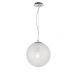 Lustra design modern 30cm Frozen