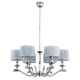 Candelabre, Lustre - Candelabru 6 brate elegant realizat manual Sparone
