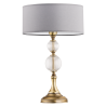 Veioza eleganta design clasic Zaffiro 