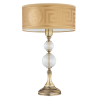 Veioza eleganta design clasic Zaffiro 
