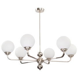 Candelabre, Lustre - Lustra 6 brate moderna realizata manual Abano