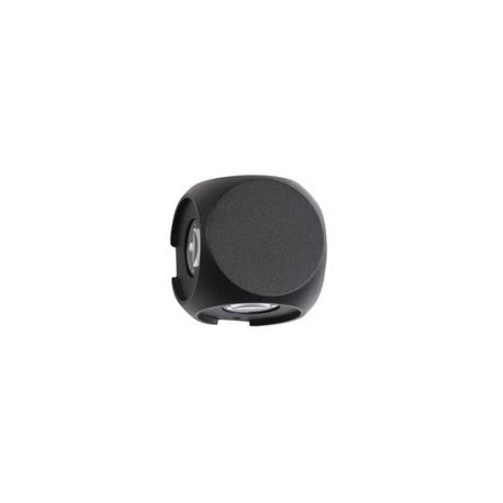 Aplice - Aplica LED ambientala de exterior IP54 ZARI 4 neagra