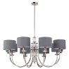 Candelabru 8 brate elegant design modern Cero