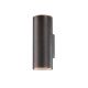 Aplice - Aplica perete ambientala de exterior IP54 NODUS maro antic