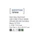 Spoturi - Spot LED ambiental de exterior IP54 KRYPTON