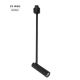 Spoturi, Proiectoare pe sina - Accesoriu, Corp de iluminat pentru sina magnetica Buxton, Loop sau Sign, Tek 10 Watt