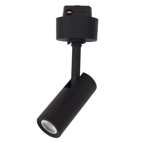 Spoturi, Proiectoare pe sina - Accesoriu, Corp de iluminat pentru sina magnetica Buxton, Loop sau Sign, Nap 5W 3000K