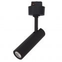 Accesoriu, Corp de iluminat pentru sina magnetica Buxton, Loop sau Sign, Nap 10W 3000K