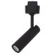 Accesoriu, Corp de iluminat pentru sina magnetica Buxton, Loop sau Sign, Nap 10W 3000K