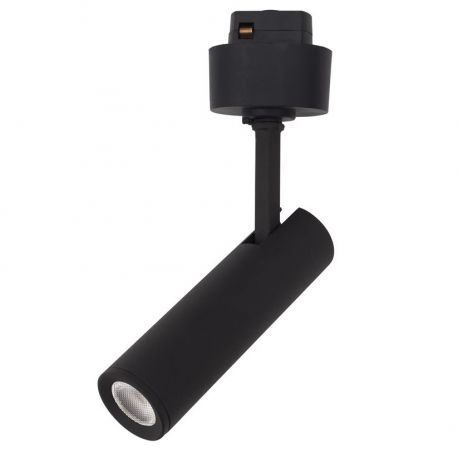 Spoturi, Proiectoare pe sina - Accesoriu, Corp de iluminat pentru sina magnetica Buxton, Loop sau Sign, Nap 10W 3000K