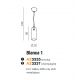Pendule, Lustre suspendate - Pendul design modern Blanca 1 champagne