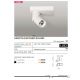 Plafoniere cu spoturi, Spoturi aplicate - Spot LED aplicat directionabil design modern Santos Round negru