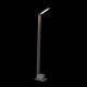 Stalpi - Stalp LED iluminat exterior IP54 AGAPE H-80cm