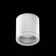 Spoturi - Spot aplicat iluminat exterior IP54 JOE TUBE alb