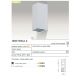 Aplice - Aplica moderna exterior cu iluminat ambiental IP54 JAKE WALL 2 ALBA