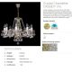 Lustre Cristal Bohemia - Candelabru 8 brate Cristal Bohemia Exclusive CASSIDY VIII.