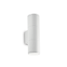 Aplica de exterior cu protectie IP44 GUN AP2 SMALL BIANCO