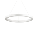 Lustra LED design modern ORACLE SP D70 BIANCO
