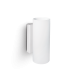 Aplica moderna PAUL AP2 ROUND BIANCO