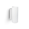Aplica moderna PAUL AP2 ROUND BIANCO
