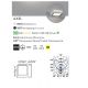 Aplice - Aplica perete LED de exterior ambientala IP65 AXEL gri