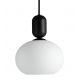 Pendule, Lustre suspendate - Lustra, Pendul modern design minimalist Notti mocha