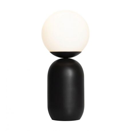 Veioze - Veioza moderna design minimalist Notti mocha